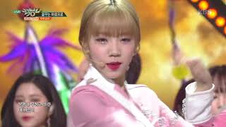 뮤직뱅크 Music Bank - 꿈꾸는 마음으로 - 우주소녀 (Dreams Come True - WJSN).20180323