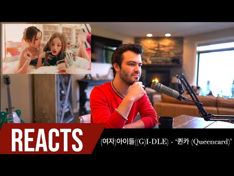 Producer Reacts to (여자)아이들((G)I-DLE) - '퀸카 (Queencard)'