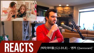 Producer Reacts to (여자)아이들((G)I-DLE) - '퀸카 (Queencard)'