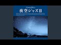 The Night We Called It a Day - The Lennie Niehaus Octet - Topic The Night We Called It a Day