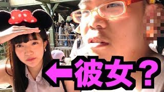 禁断ボーイズ メサイア彼女オーディション最終章 In ディズニーランド Logtube 国内最大級のyoutuber ユーチューバー ニュースメディア