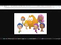 My New Year S Day 2026 Video 14 The Rest Of The Bubble Guppies Pictures