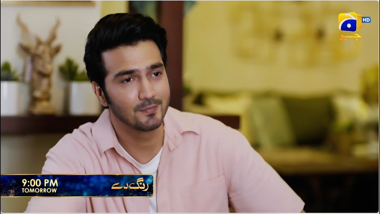 Rang De Episode 04 Promo | Tomorrow at 9:00 PM  only on Har Pal Geo