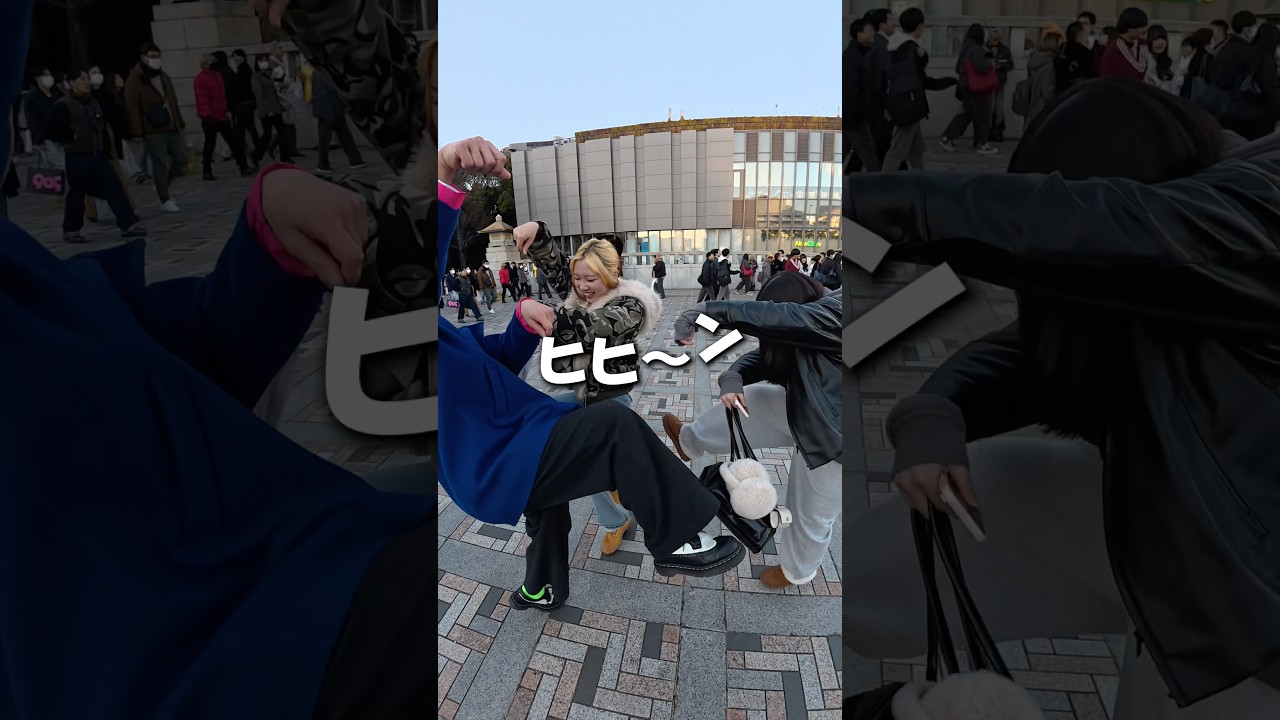 年明け早々ダルそうなギャルにリポートしてみた🎙️ #馬 #コメディ #リポート