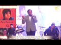 Main Kahin Kavi Na Ban Jaun Prasan Rao