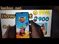 coin masterโปร