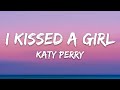 Katy Perry - I Kissed A Girl (Lyrics)
