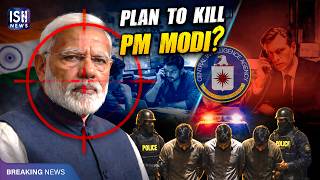 Bihar Man Asks Loan from CIA to Assassinate PM Modi: 3 Arrested