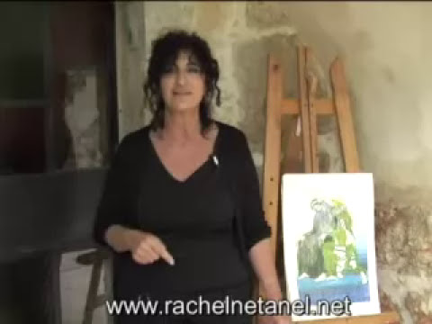 Rachel Netanel ein Frau in Eilat Deutsch