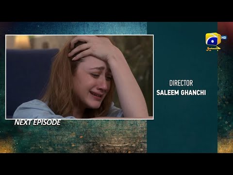 Drama Grift Episode  99 Teaser | Grift Episode 99 Promo | Momina Iqbal | HAR PAL GEO