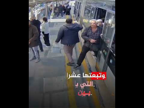 زلزال بقوة 6 2 درجات يضرب مدينة إسطنبول التركية