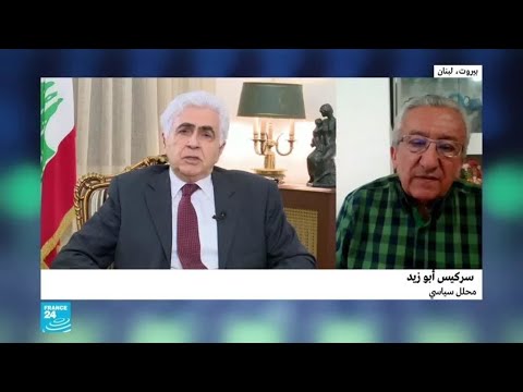 ما خلفيات استقالة وزير الخارجية والمغتربين اللبناني ناصيف حتّي؟
