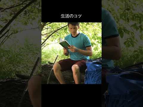 #lifestyle #lifehacks