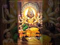 Narayana Anant Hare Narsingh Powerful Mantra Swami Premanand Ji Maharaj