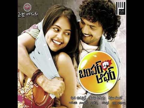 Bujjikonda_-_ Song || Raghu Kunche & Savitha Reddy || Bumper offer Movie Songs