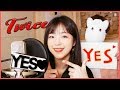 「YES or YES  / 트와이스(Twice)」 │Covered by 달마발