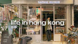 hong kong vlog | vintage coffee shops, jazz bar and peak tram hike
