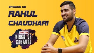 Kings of Kabaddi E09: Rahul Chaudhari - Of Audis, agriculture and desi ghee | Pro Kabaddi 2019 [CC] video