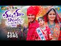Mita Mita Vijay Holi Song 2026 Vijay Kumar Madeen Sk Swapnali Rathod