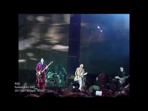 RIZE - Kaminari / Pink Spider (Formoz 2007)