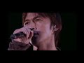 B'z - 月光