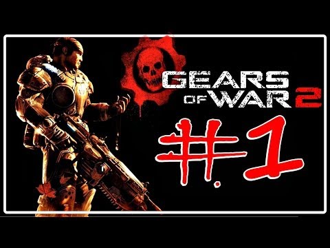 gears of war 2 xbox 360 mission 1