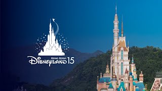2021 - Castle Transformation: Hong Kong Disneyland