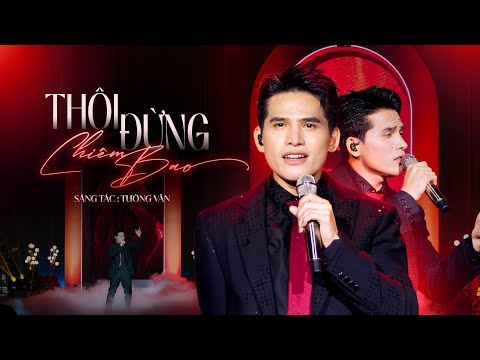 Thôi Đừng Chiêm Bao (Live Performance) - Quốc Thiên | ST: Tường Văn | Live at La Vie En Rose