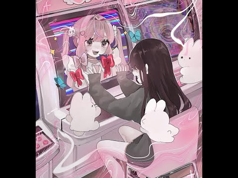 [FREE] Hyperpop x Glitchcore Type Beat - "castle heart" | (prod.crystalcry x fum1ko)