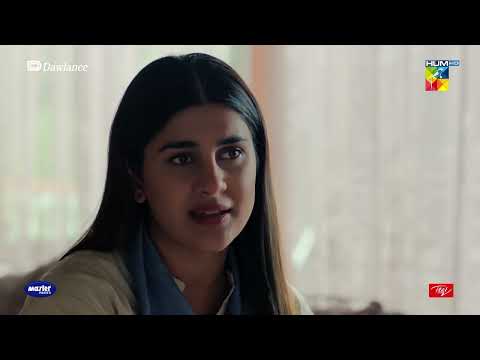 Hilmand Ko Kab Pata Chala Ke Haji Us Ka Sotela Baap - Sang-e-Mah