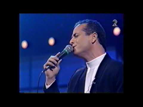 אוצרות ארכיון ישראלי - רון בכר - Israeli archive - אורי פיינמן -  עפרה