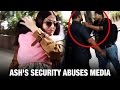 Aishwarya S Bodyguards Got Aggressive With The Media