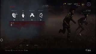 Dead by Daylight_20180713021330　Gくんハントレス