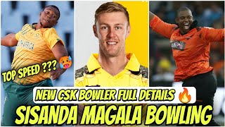 Sisanda Magala Bowling 🔥| NEW CSK PLAYER | Kyle Jamieson Replacement
