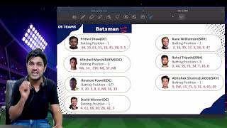 DC vs SRH Dream11 | DC vs SRH Pitch Report & Playing XI | Delhi vs Hyderabad Dream11 - TATA IPL