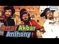 Amar Akbar Anthony Title Song AAA Covered By Rui Raj Khalid Simon F Des