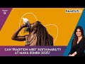 How Maha Kumbh Became World S Biggest Green Event Mahakumbhmela2025 Kumbh Spirituality
