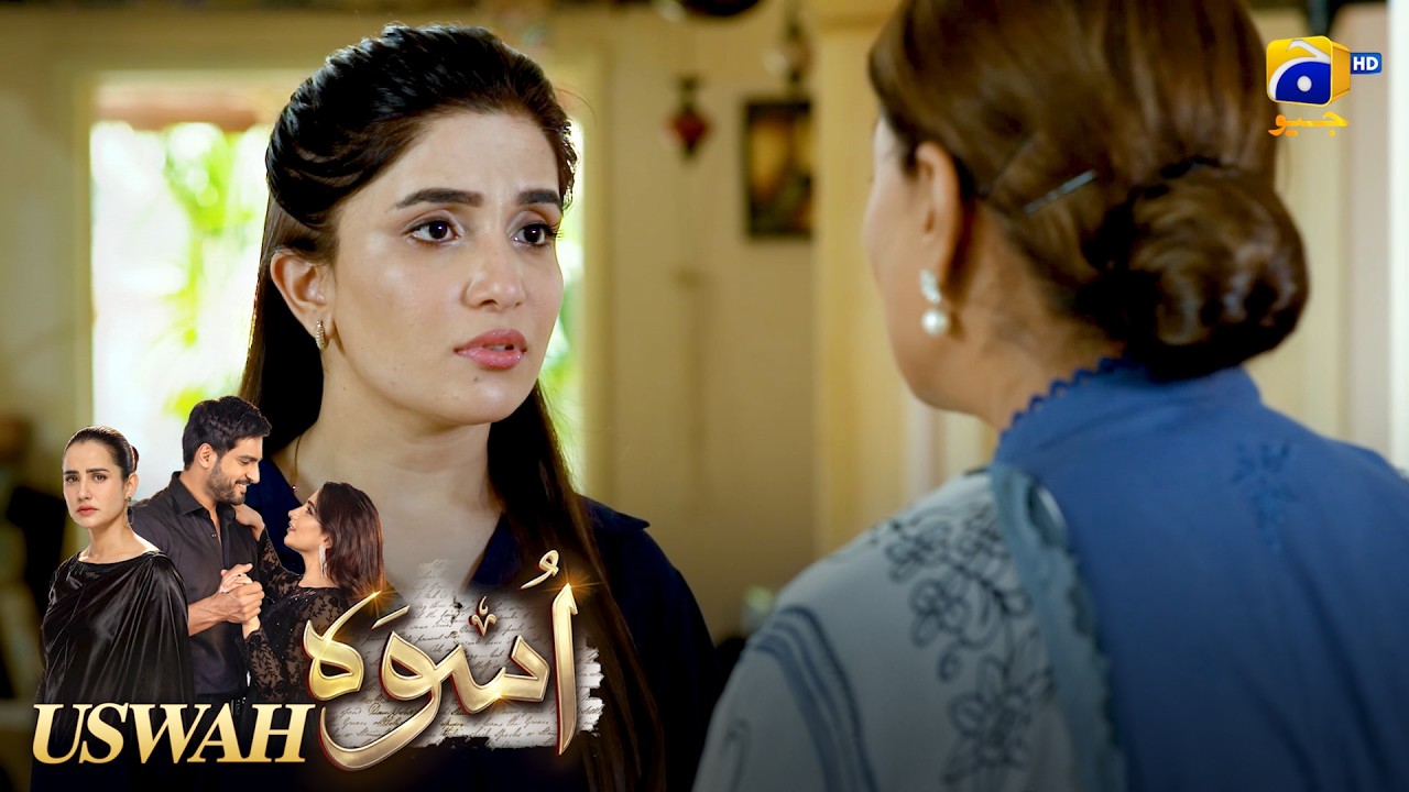 Yeh Hamara Ghar Hai Ya Koi Welfare Trust? 😒 || Uswah || Har Pal Geo
