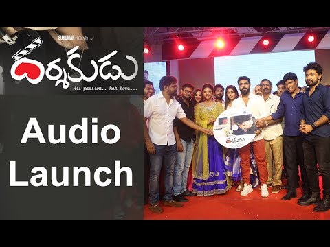 Darshakudu Audio Launch