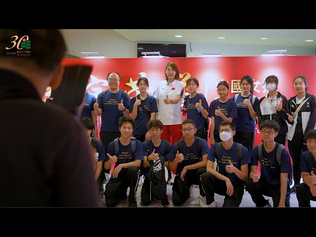 教大与天津体育学院携手呈献“国家荣誉—中国女排精神展”