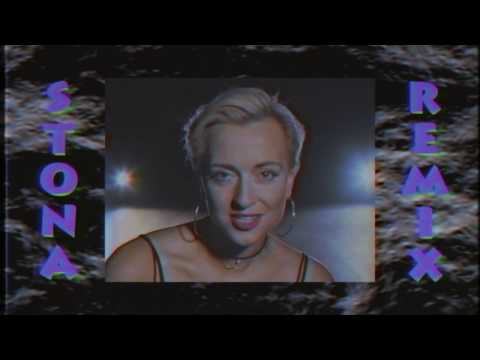 Ada Kaźmierczak - SAM STONA REMIX