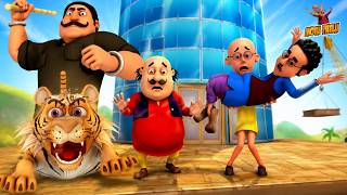 Download lagu Motu Patlu और उड़ती हुई Building! | Motu Patlu | मोटू पतलू mp3 Download lagu Motu Patlu और उड़ती हुई Building! | Motu Patlu | मोटू पतलू mp3