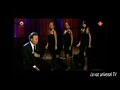 Julio Iglesias Romantic Classics Drive