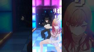 【#踊ってみた】黒子ちゃんと一旦ステイ TONIGHT踊った…けど、、、ねぇ？？【#一条莉々華 #shorts #ホロライブ 】