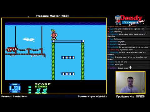 [200/2020] Treasure Master (NES)