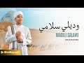 WADILI SALAMI ● UMAR RAZEEQ