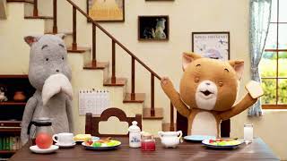 "Komaneko -A New Journey-" Official Trailer (English Subtitles)