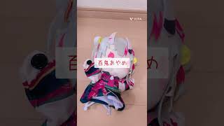 【200人記念】グッズ紹介！！@miha船長推し ちゃんから音源借りました！#ホロライブ #沙花叉クロヱ #飼育員 #ホロライブ言えるかな#グッズ紹介