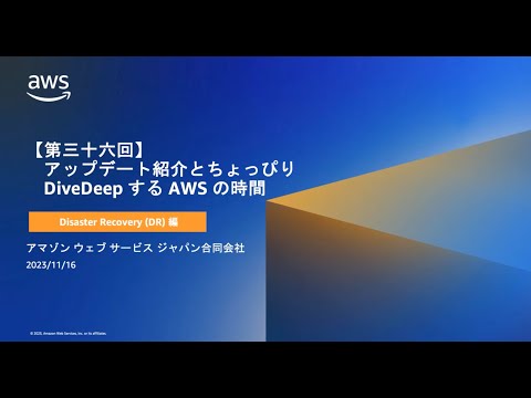 DomainFactory 确认了此次黑客攻击,并最终于 7 月 3 日通知了客户。