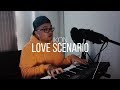 iKON - Love Scenario (English Cover by Po) + Chords